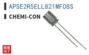 APSE2R5ELL821MF08S