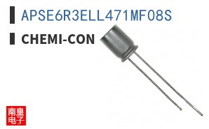 APSE6R3ELL471MF08S