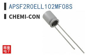 APSF2R0ELL102MF08S