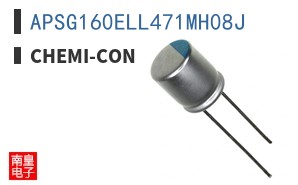 APSG160ELL471MH08J