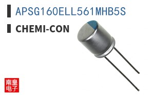 APSG160ELL561MHB5S