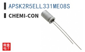 APSK2R5ELL331ME08S