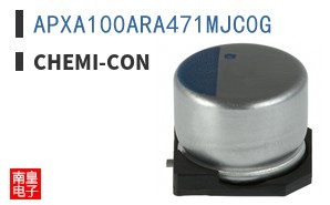 APXA100ARA471MJC0G