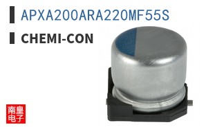 APXA200ARA220MF55S