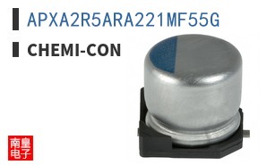 APXA2R5ARA221MF55G