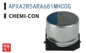 APXA2R5ARA681MHC0G