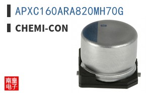 APXC160ARA820MH70G