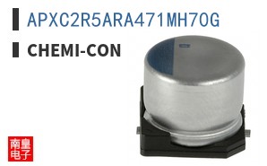 APXC2R5ARA471MH70G