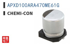 APXD100ARA470ME61G