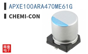 APXE100ARA470ME61G