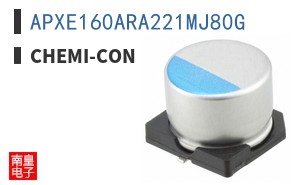 APXE160ARA221MJ80G