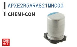 APXE2R5ARA821MHC0G