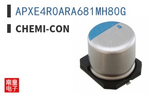 APXE4R0ARA681MH80G