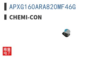 APXG160ARA820MF46G