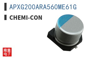 APXG200ARA560ME61G