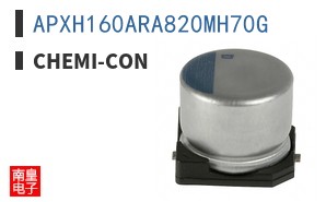 APXH160ARA820MH70G
