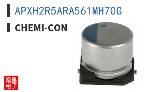 APXH2R5ARA561MH70G