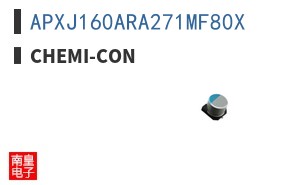 APXJ160ARA271MF80X