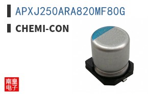 APXJ250ARA820MF80G