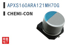 APXS160ARA121MH70G