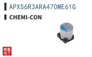 APXS6R3ARA470ME61G