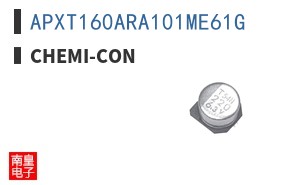 APXT160ARA101ME61G
