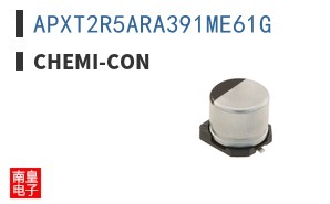 APXT2R5ARA391ME61G