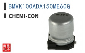 BMVK100ADA150ME60G