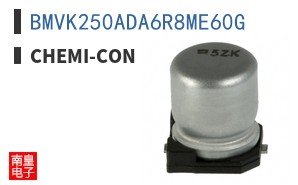 BMVK250ADA6R8ME60G