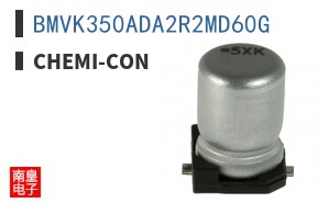 BMVK350ADA2R2MD60G