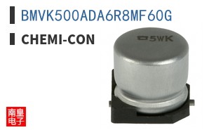 BMVK500ADA6R8MF60G