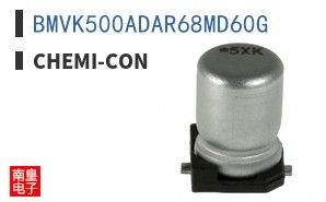 BMVK500ADAR68MD60G