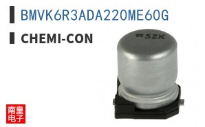 BMVK6R3ADA220ME60G