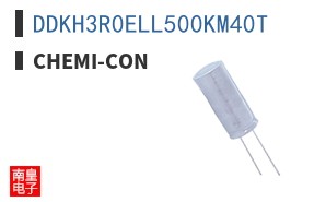 DDKH3R0ELL500KM40T