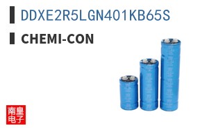DDXE2R5LGN401KB65S