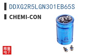 DDXG2R5LGN301EB65S