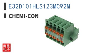 E32D101HLS123MC92M
