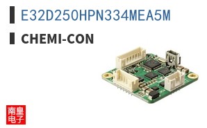 E32D250HPN334MEA5M