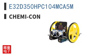 E32D350HPC104MCA5M