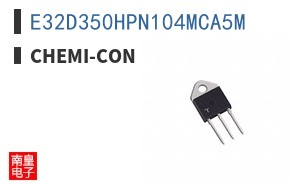 E32D350HPN104MCA5M