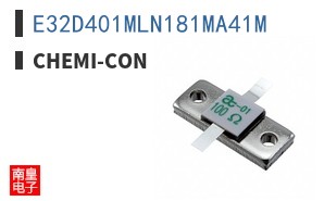 E32D401MLN181MA41M