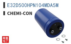 E32D500HPN104MDA5M