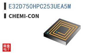 E32D750HPC253UEA5M