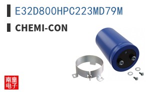 E32D800HPC223MD79M