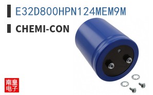 E32D800HPN124MEM9M
