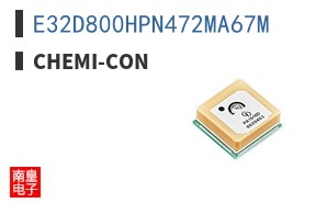 E32D800HPN472MA67M
