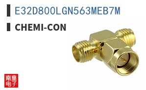 E32D800LGN563MEB7M