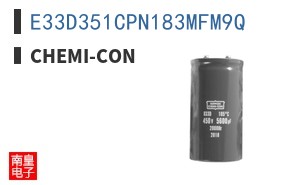 E33D351CPN183MFM9Q