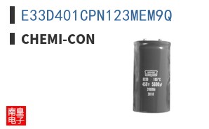 E33D401CPN123MEM9Q