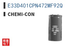 E33D401CPN472MF92Q